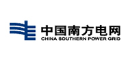 南方電網
