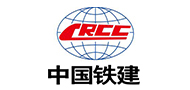 中國鐵建